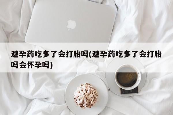 第901页