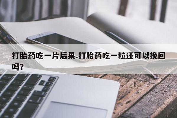 admin 第761页